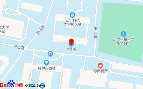 辽宁科技大学的地址（辽宁科技大学的地址是哪里）
