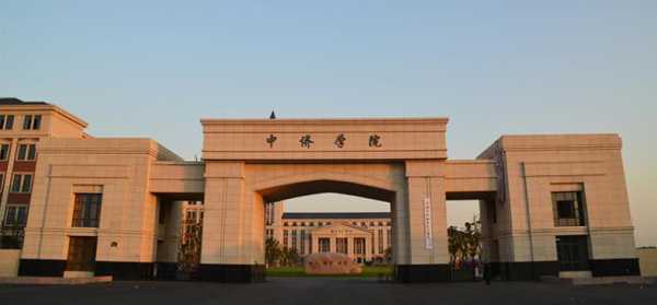 上海中桥学院地址（上海中侨学院地址）