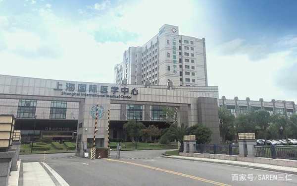 上海外院地址（上海外院是哪个医院）