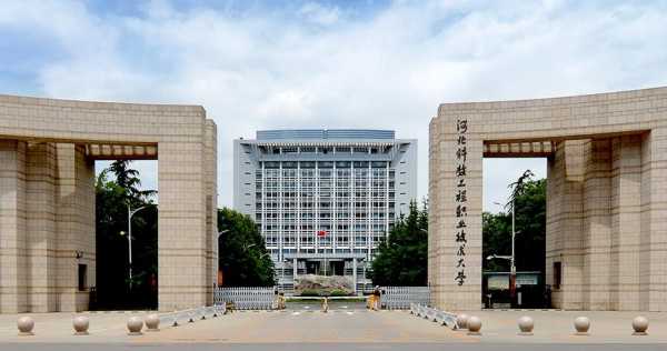 上海工程职业技术大学地址（河北科技工程职业技术大学地址）