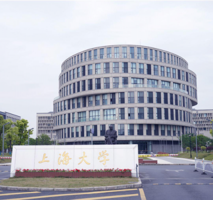 上海大学新校区地址（上海大学新校区地址在哪）