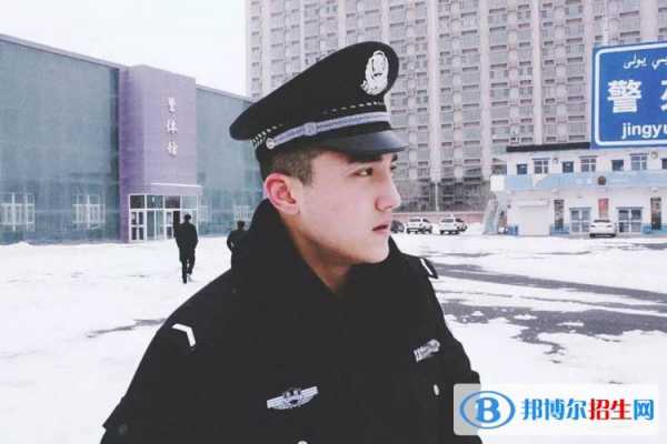 新疆警察学院地址（新疆司法警官学院2023招生简章）