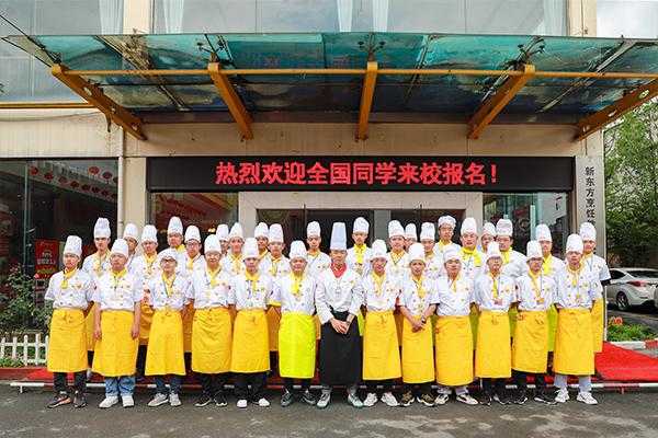 菏泽市烹饪学校地址电话（重庆新东方烹饪学校地址）
